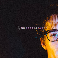 No Good Alone - Corey Harper