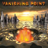 Inner Peace - Vanishing Point