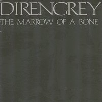 Conceived Sorrow - Dir En Grey