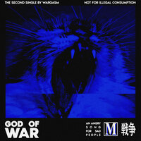 God of War - WARGASM (UK)