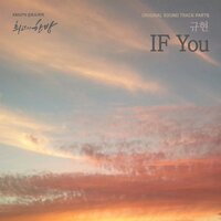 If You - KYUHYUN