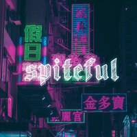 Spiteful - Yng Hstlr