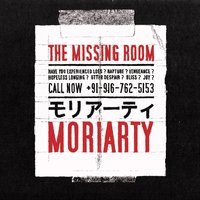 Mah-Jong - MoriArty