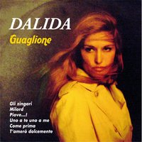 T'amerò dolcemente (Makin' Love) - Dalida