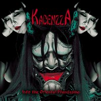 Kamikaze Blows - Kadenzza