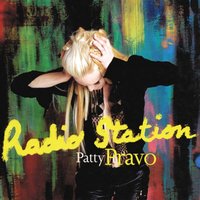 Captivity - Patty Pravo
