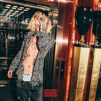 Бэйба - Ilya Blanko