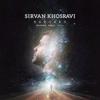 Bargard - Sirvan Khosravi