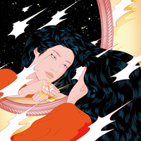 It Makes You Forget (Itgehane) - Peggy Gou