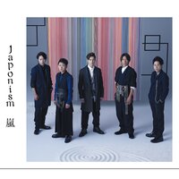 Masquerade - Arashi