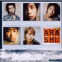 Natsu No Namae - Arashi