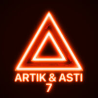 Все мимо - Artik & Asti