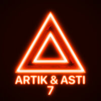 Последний поцелуй - Artik & Asti