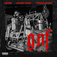 Give No Fxk - Migos, Travis Scott, Young Thug