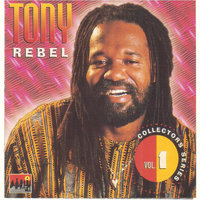 Fire Burning - Tony Rebel, Marcia Griffiths