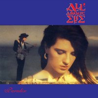 Wild Flowers - All About Eve