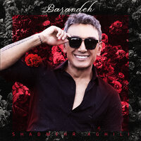 Barandeh - Shadmehr Aghili