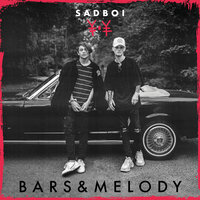 Love To See Me Fail - Bars and Melody