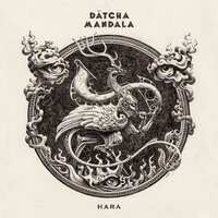 Stick It Out - Dätcha Mandala