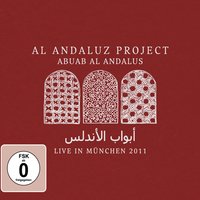 Morena - Al Andaluz Project