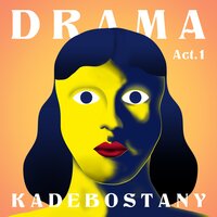 I Wasn't Made for Love - Kadebostany, Fang The Great