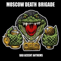 Dirty White Sneakers - Moscow Death Brigade