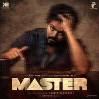 Vaathi Raid - Anirudh Ravichander, Arivu