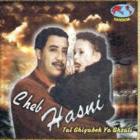 Nahssan aounak ya zargua - Cheb Hasni