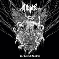 The Coils of Apollyon - Kryptos