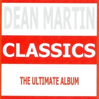 Every Street's a Boulevard - Dean Martin, Jerry Lewis