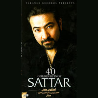 Asal - Sattar