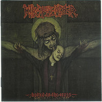 Soul Sufferer - Ribspreader