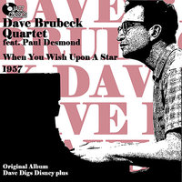 When You Wish Upon A Star - Dave Brubeck Quartet, Paul Desmond