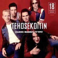 Ulkona (2009) - Tehosekoitin