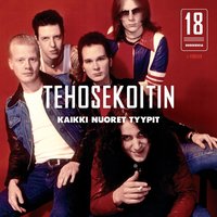 Maailma on Sun (2009) - Tehosekoitin