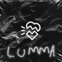 Не любовь - Lumma