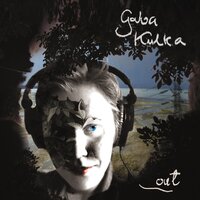 In the Lens - Gaba Kulka
