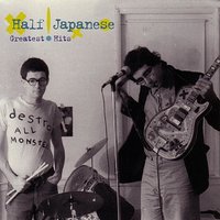 This Could Be The Night - Half Japanese