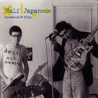 Horseshoes - Half Japanese