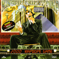 Down 4 War (Pac & Biggie) - Kingpin Skinny Pimp
