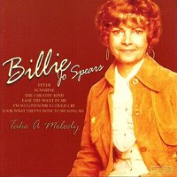 The Cheatin' Kind (Re-record) - Billie Jo Spears