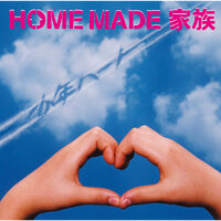 SHOUNEN HEART -