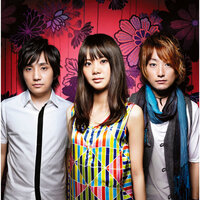 Hotaru No Hikari -