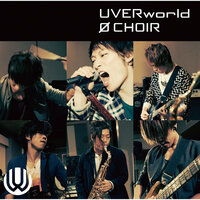Born Slippy - UVERworld