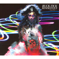 My Eyes & Your Eyes - Buck-Tick