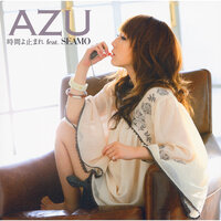 Anata No Special Ni Naritai -Just Wanna Be- - azu