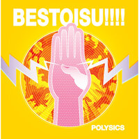 I My Me Mine - Polysics