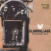 Tell Me (feat. D'Angelo) - Slum Village, D'Angelo
