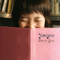 Me, Japanese Boy, I Love You - Yeongene, Norman Blake