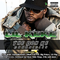 Grey Cassette (feat. Trae) - Lil Keke, Lil’ Keke feat. Trae